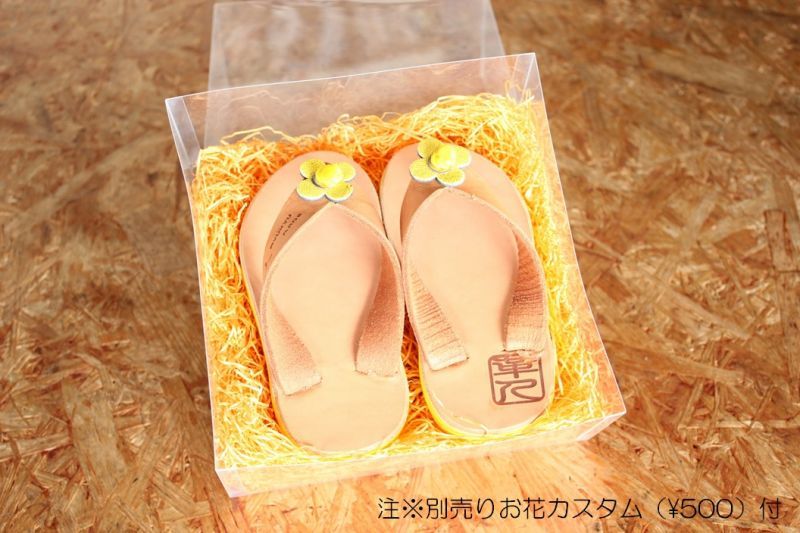 画像2: ちびぞうり （Baby sandals）
